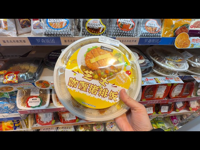 Eating Convenience Store Food in China for 24Hrs |Peaceful Edition|