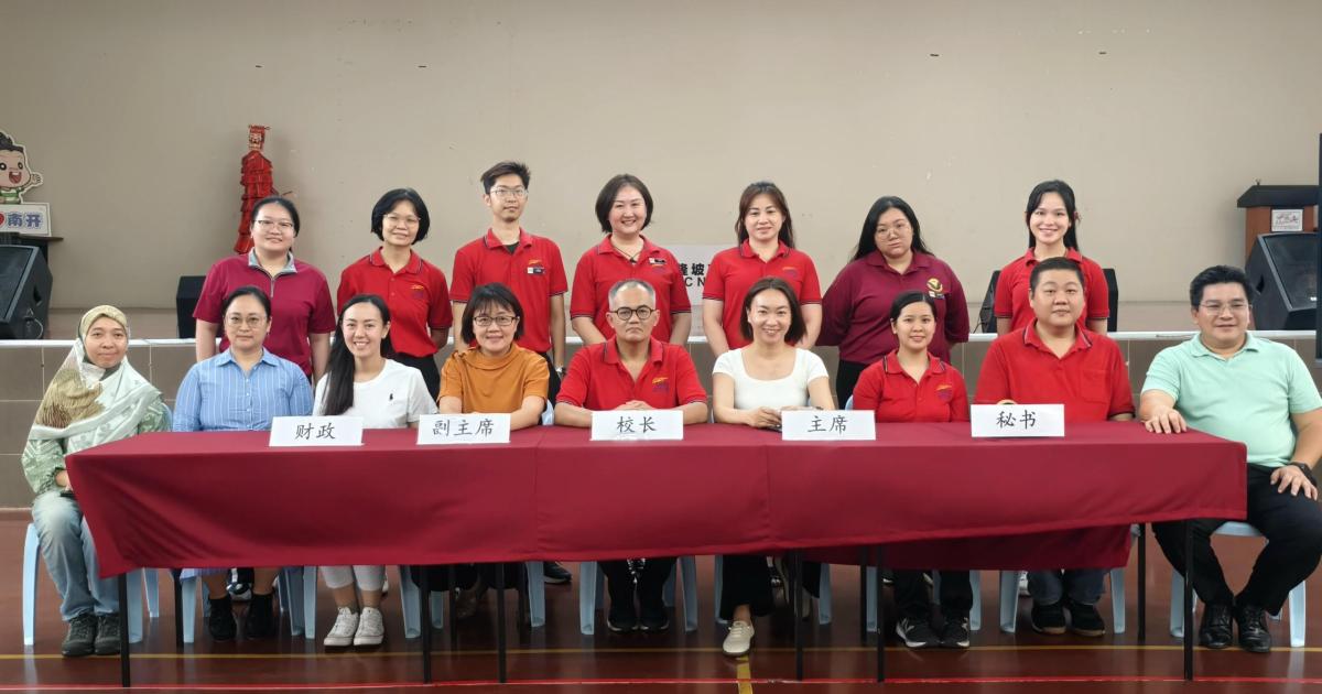 南开华小家协大会 王僡衫再蝉联主席