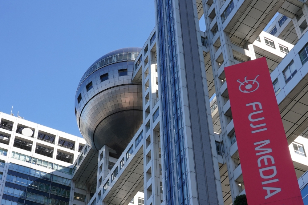 Independent probe reveals sexual assault by J-pop star Masahiro Nakai, criticises Fuji TV for mishandling case