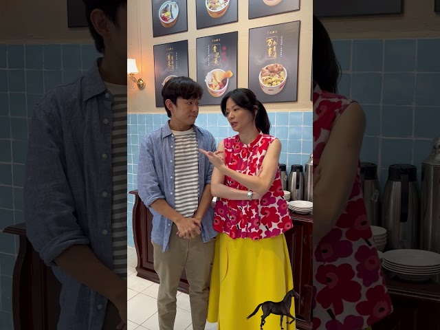 "We Are Number 1" Cast Interview - Jeremy Chan & Mindee Ong