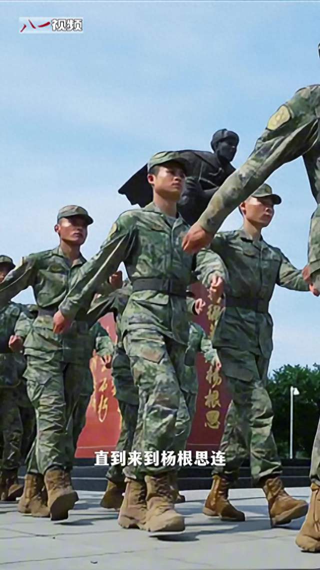 家国永念丨我与英雄同岁，接续英雄守卫