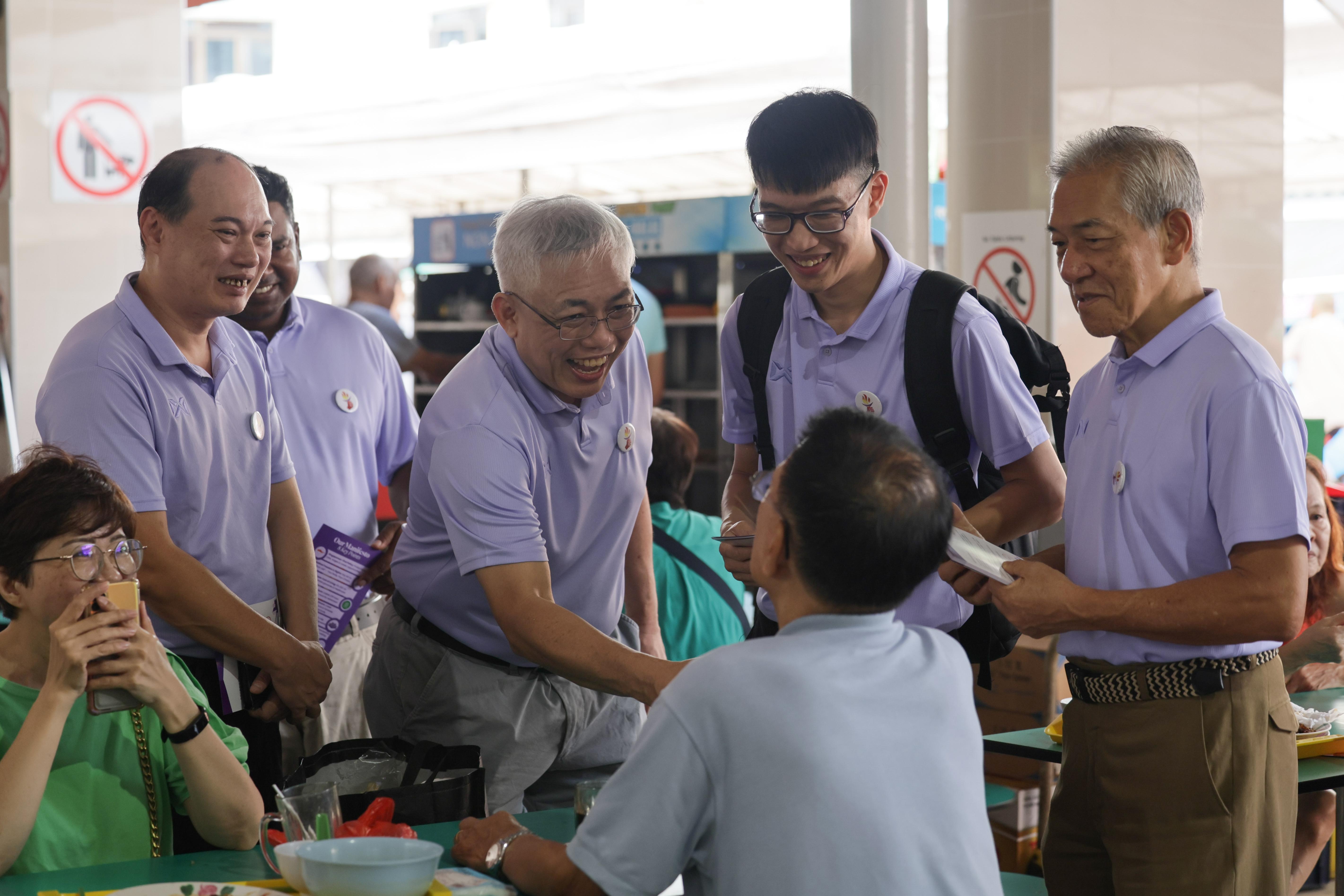 GE2025: People’s Power Party to contest Ang Mo Kio GRC