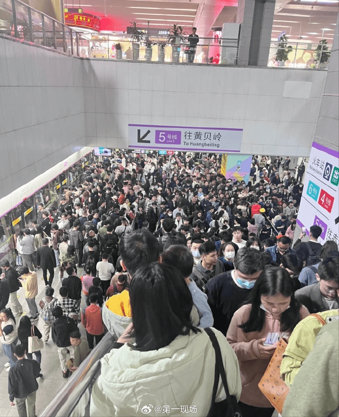 深圳北站发生人踩人？ 官方声明「这样说」