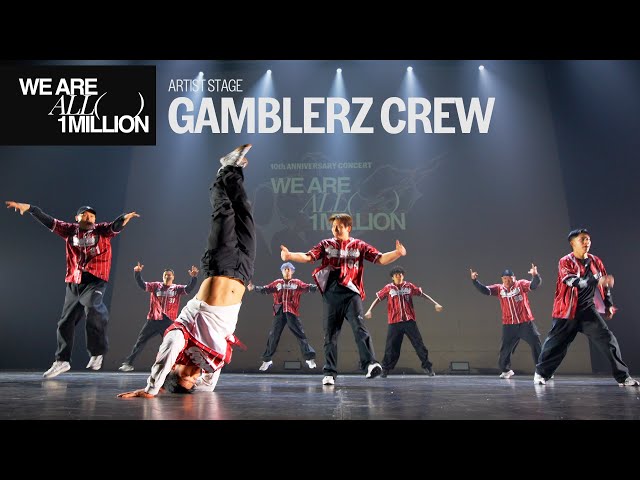 [WE ARE ALL 1MILLION] Artist Stage @GAMBLERZ CREW