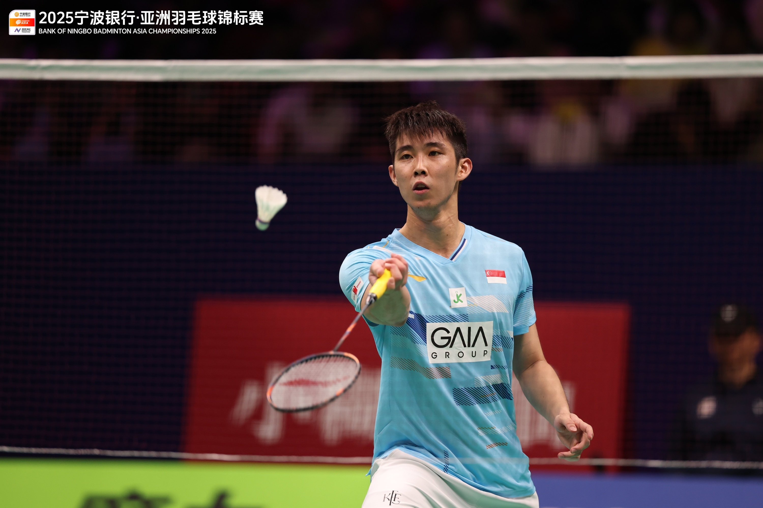 Loh Kean Yew loses to Kunlavut Vitidsarn in Badminton Asia Championships semi-finals