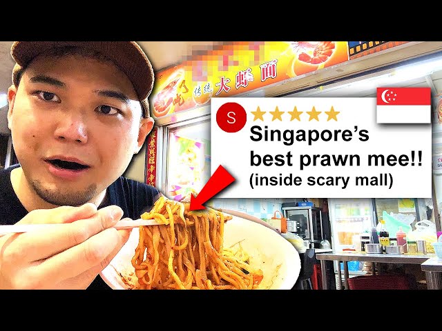 I Finally Try Singapore’s LEGENDARY Prawn Noodles (in the sketchiest mall)