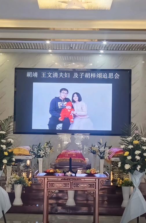 无辜灭门︱洩愤男撞死一家三口案今开庭 起诉书：两度踩盡油门
