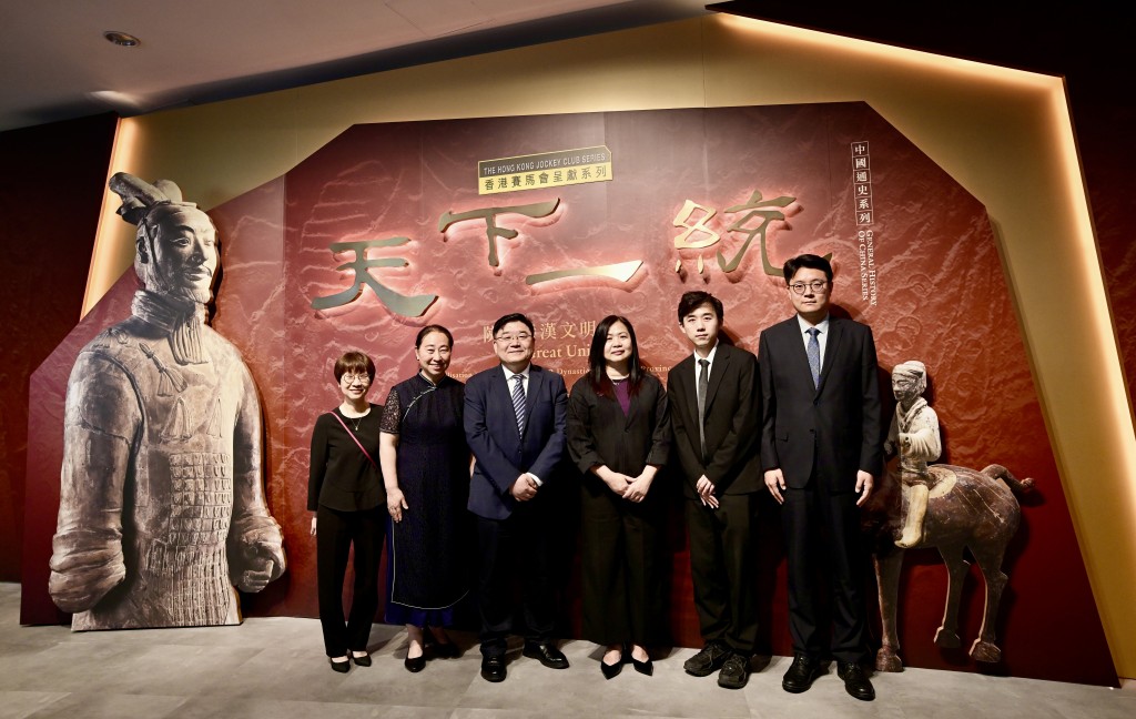 秦汉文明展 ‧ 多图︱秦兵马俑香港有得睇！歷史博物馆明起展至7月 同场逾百文物