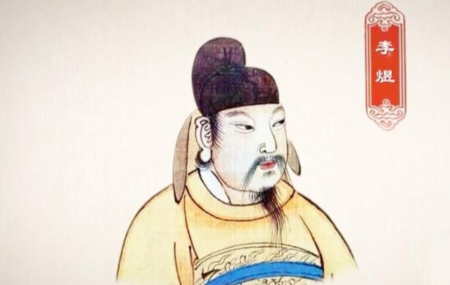 「李煜墓」成打卡点 洛阳文旅闢谣