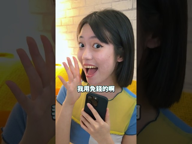 担心 AI 乱回答？Perplexity 附上参考来源，正确率更高！