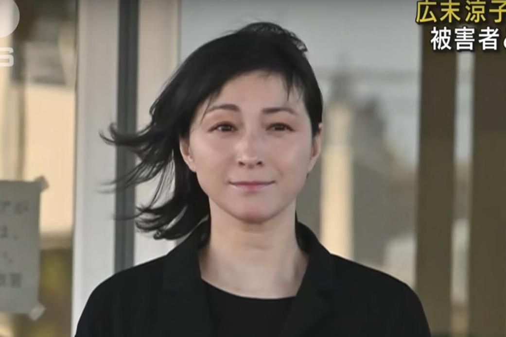 Japanese actress Ryoko Hirosue released from custody after alleged assault of hospital nurse