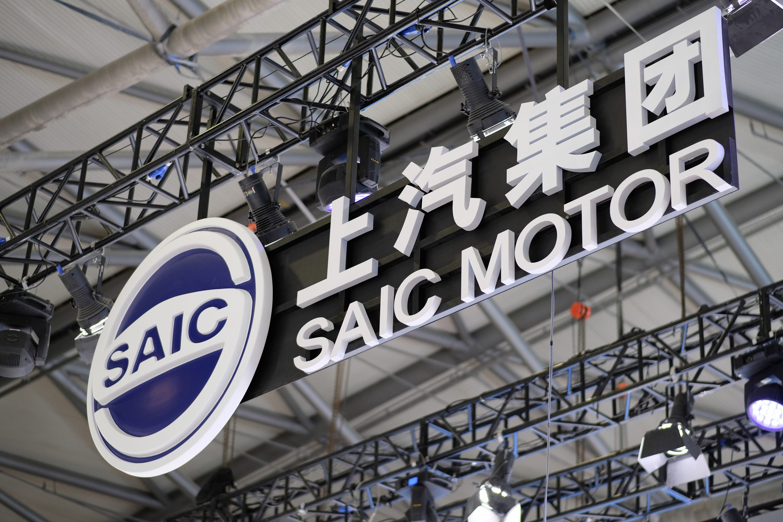 SAIC Motor India venture to invest $440m in hybrids, EVs