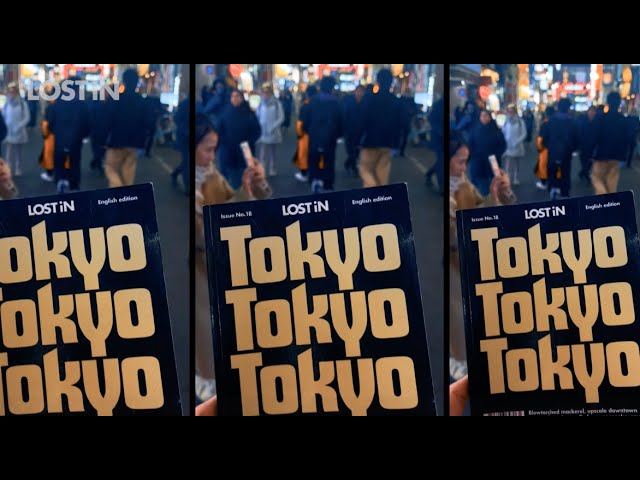 Best of Tokyo Part 2: Pizza, Egg Salad, and the Coolest Bar You’ve Never Heard Of 🇯🇵