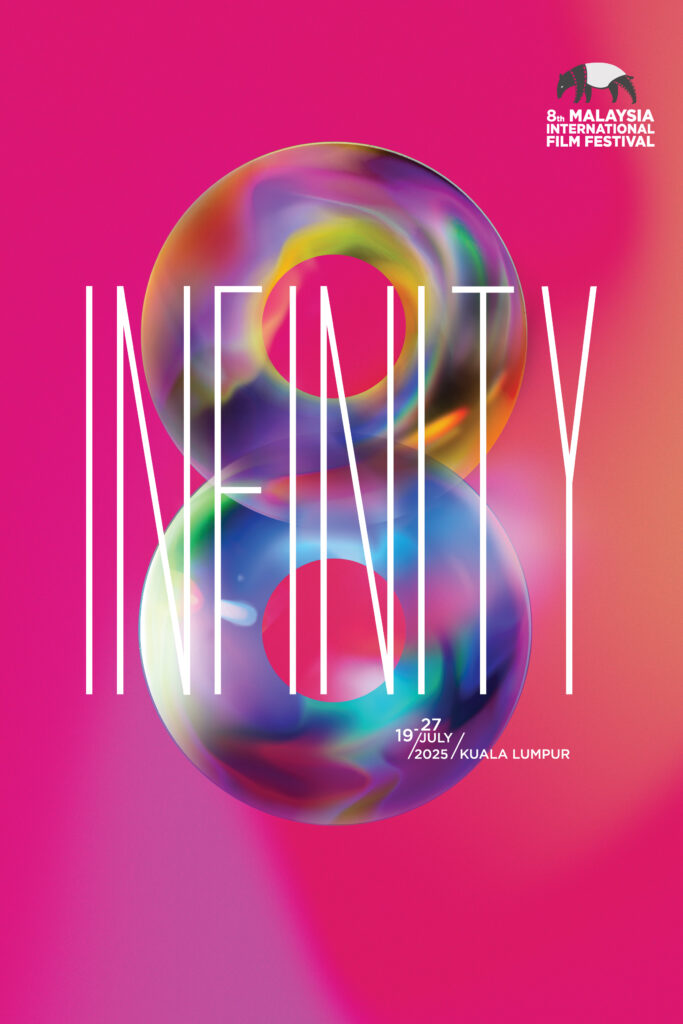 MIFFest 2025 Goes INFINITY: A Bold Leap Into The Future Of Film