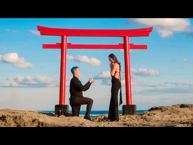 I Proposed