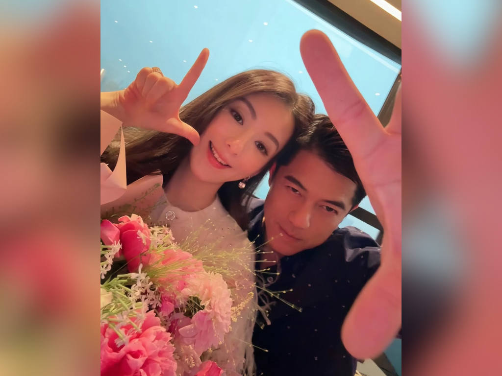 Aaron Kwok and Moka Fang celebrate eighth anniversary