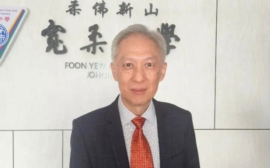 新山宽中男教师涉发色情链接被捕　童星存：校方没有安排警方到校逮捕