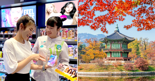 The Holiday In South Korea You've Been Dreaming Of Could Be Just One Watsons Receipt Away