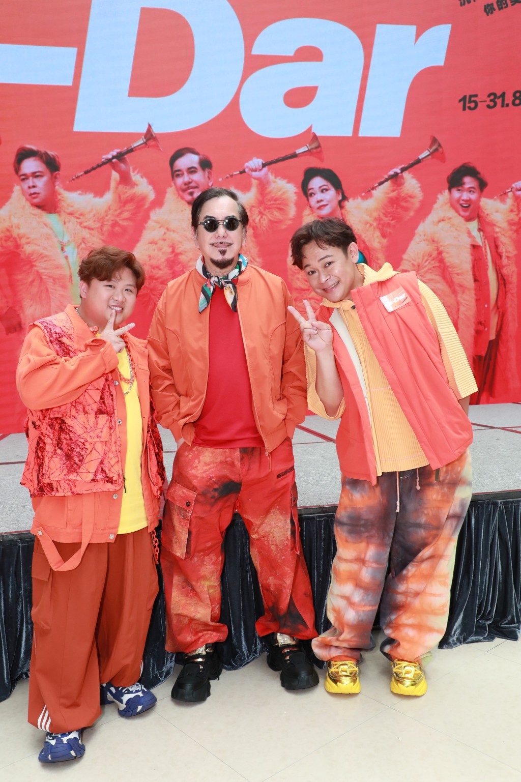 肥仔称不用安慰姜涛 获对方邀请一齐庆祝生日 黄秋生笑《鎗火》兄弟合体变《走火》