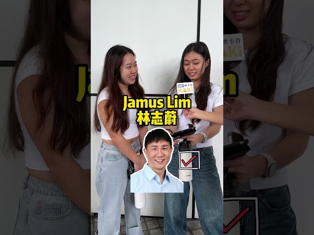 Do you know the names of these candidates running for GE2025? 🤔