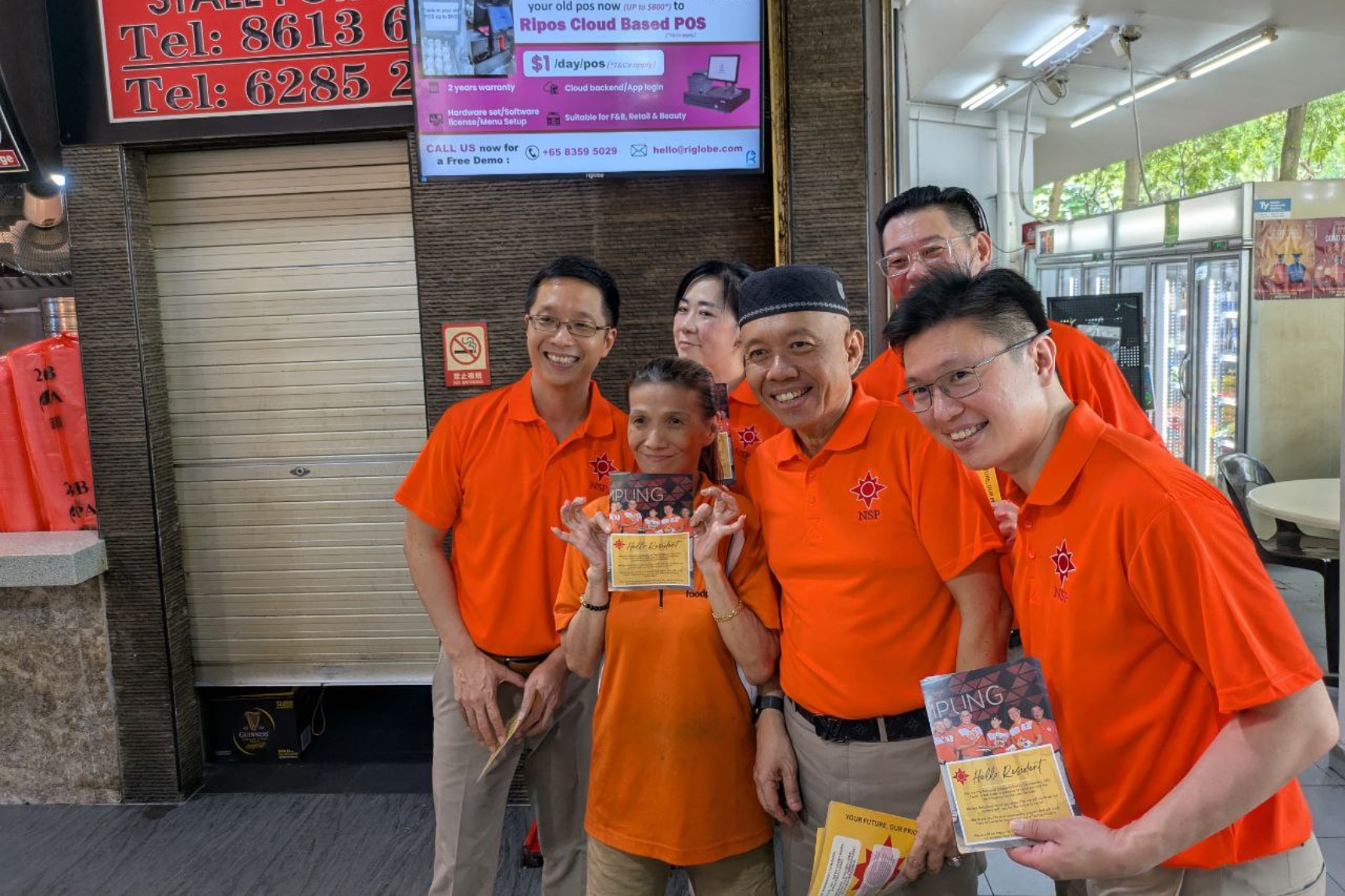 GE2025: NSP says it is a constructive opposition party that will champion responsible policies