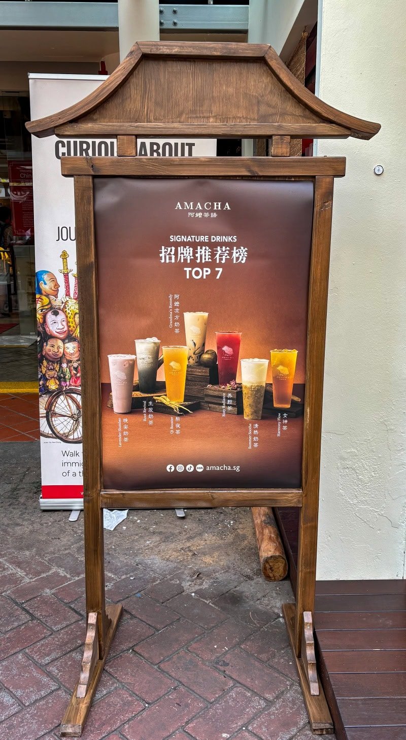 SG’s first herbal milk tea spot is in Chinatown serving brews like Qi Booster, Rosy Radiance, Sour Plum Lemon Tea and more