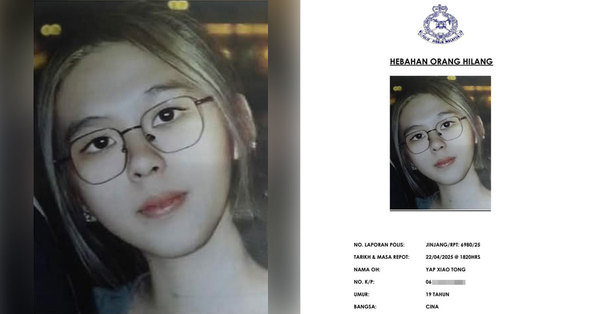 [UPDATE] Not Missing: 19-Year-Old Woman Contacts Police To Clarify She Left Home