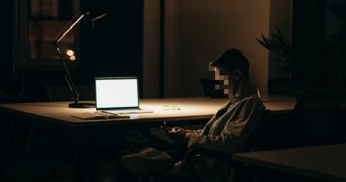 EMPLOYEE REGRETS WORKING HARD, DIDN’T EVEN GET ANY ANNUAL PERFORMANCE BONUSES