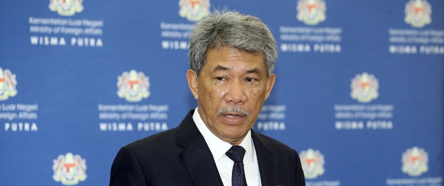 Mohamad Hasan to attend BRICS Foreign Ministers Meeting in Brazil