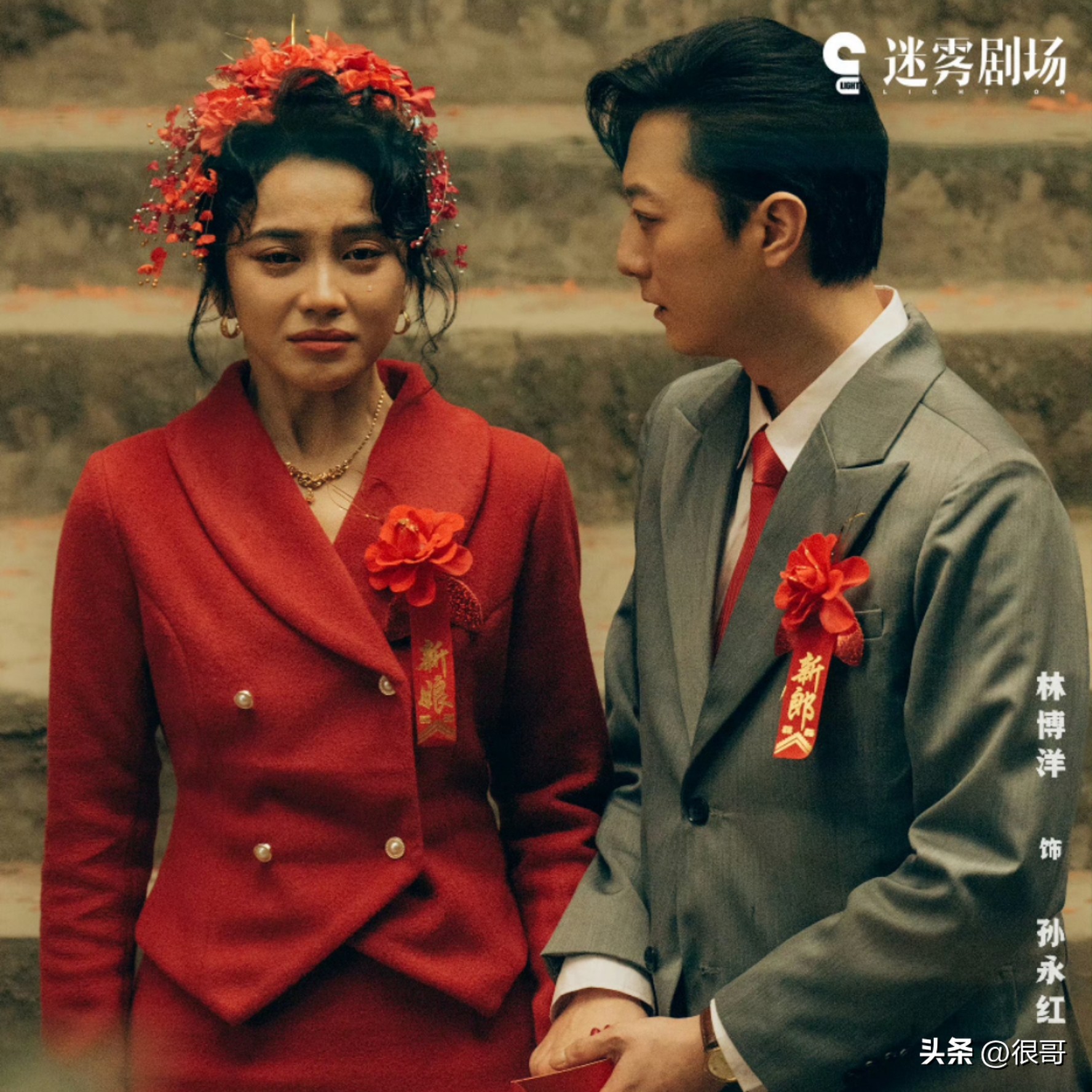 从狂飙中的高启盛，到借命而生里的唐尧鑫，苏小玎演反派也圈粉！ 一、角色对比：从张扬到内敛的反派蜕变 二、表演突破：细节设计与层次递进 三、观众反馈与市场反响 四、结语
