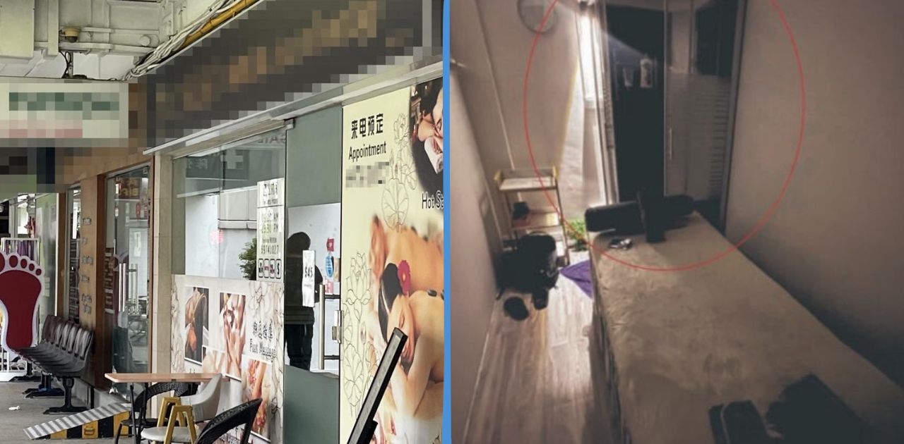 Teen Spends S$1,000 on “Special Services” at Boon Keng Massage Parlour, Parents File Police Report