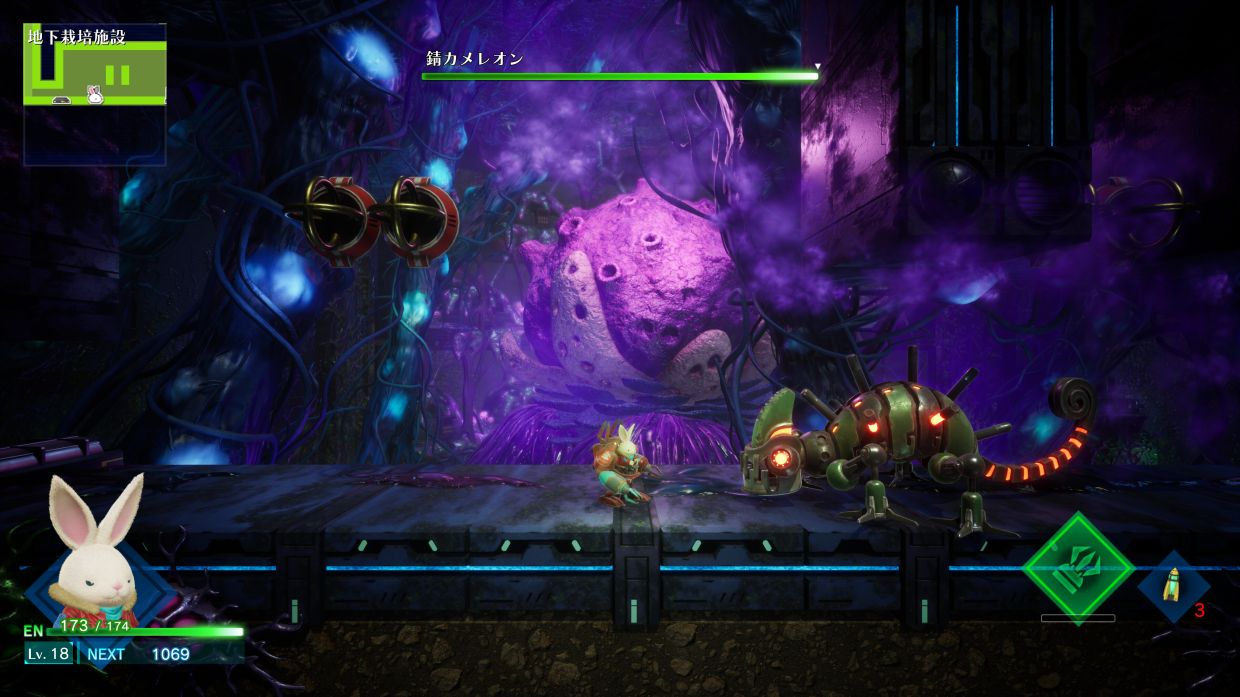 Review: ‘Rusty Rabbit’ a refreshing but dull take on a ‘Metroid’-style game