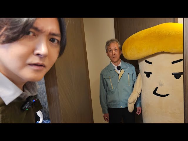 ホクト(株)を呼び出しました