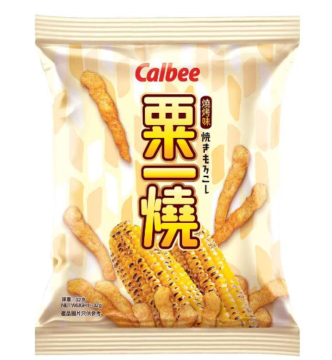香港超市24大必买清单 惠康/百佳/马莎/优品360 附优惠攻略/免费获$120优惠券!
