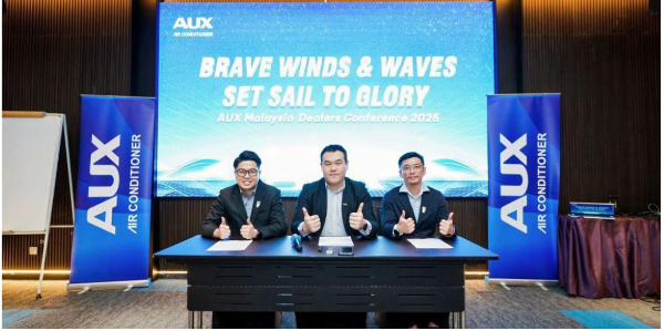 大马空调品牌鏖战正酣 AUX扬帆远航竞逐新市场