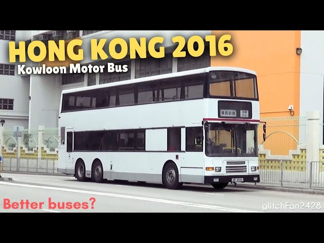 More Kowloon Motor Bus, Hong Kong