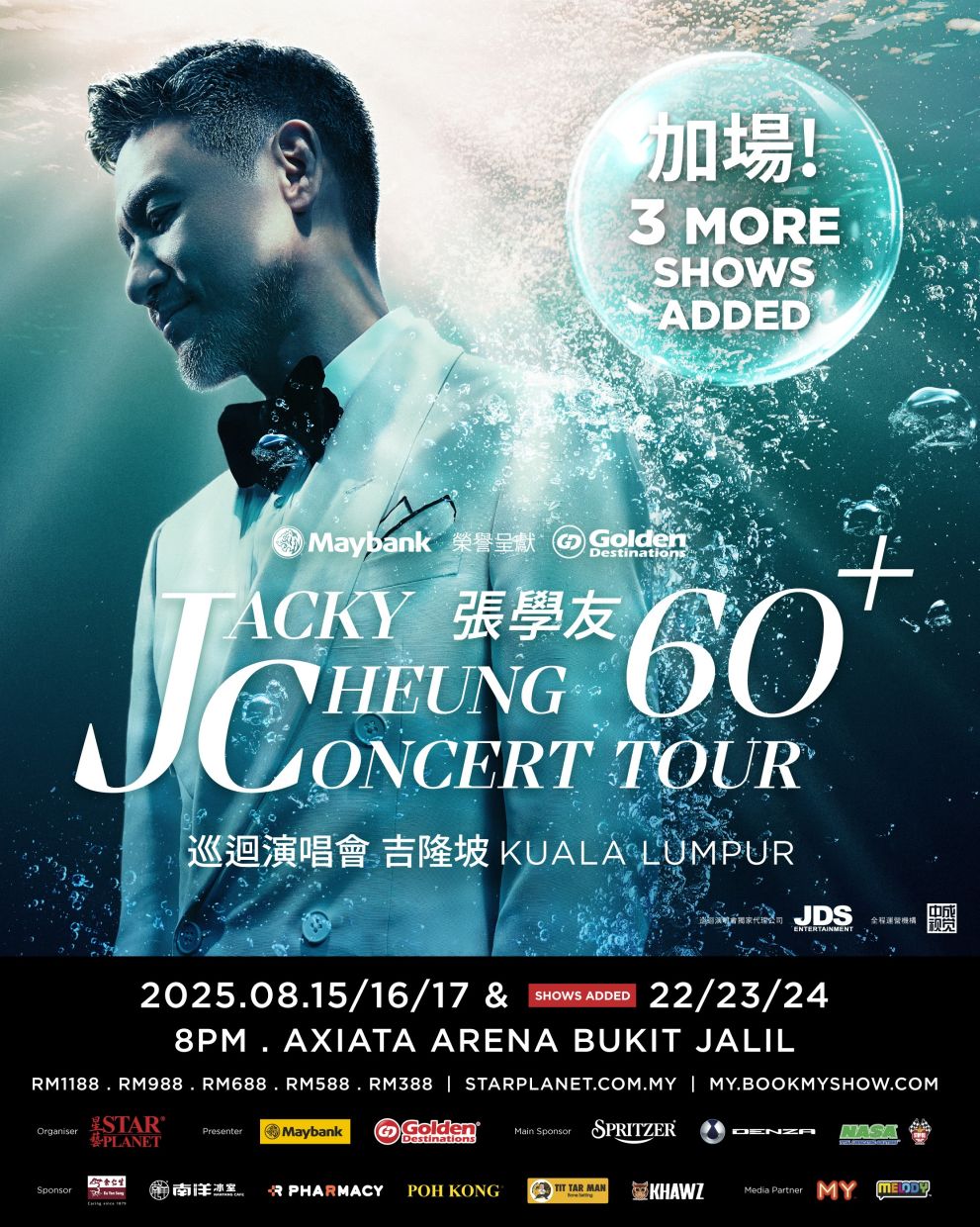 'Everybody wants to see Jacky's concert' - Hong Kong superstar Jacky Cheung adds THREE more KL shows from August 22–24