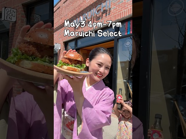 UMAMI SANDO in Boston!!!!!!!!