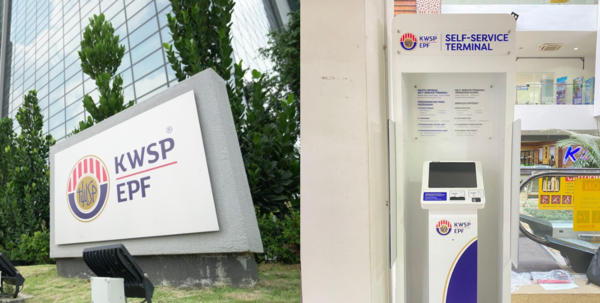 Here Are All The EPF Self-Service Terminals In Malaysia So You Don't Have To Queue (2025)