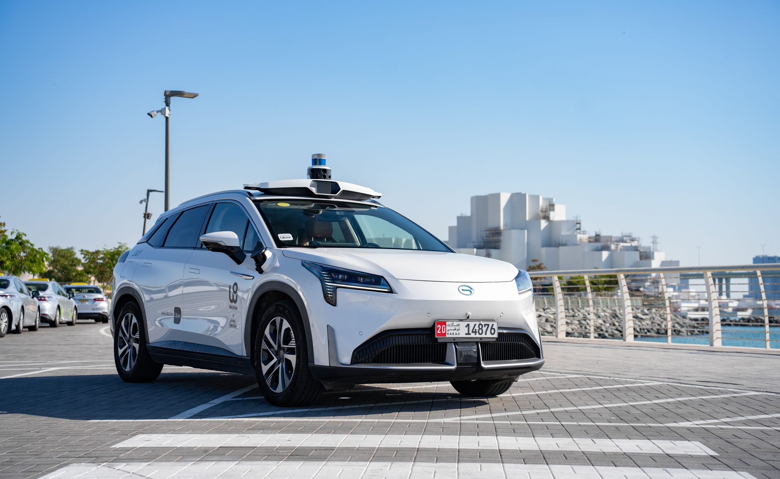WeRide, Tencent Cloud partner to boost robotaxi tech