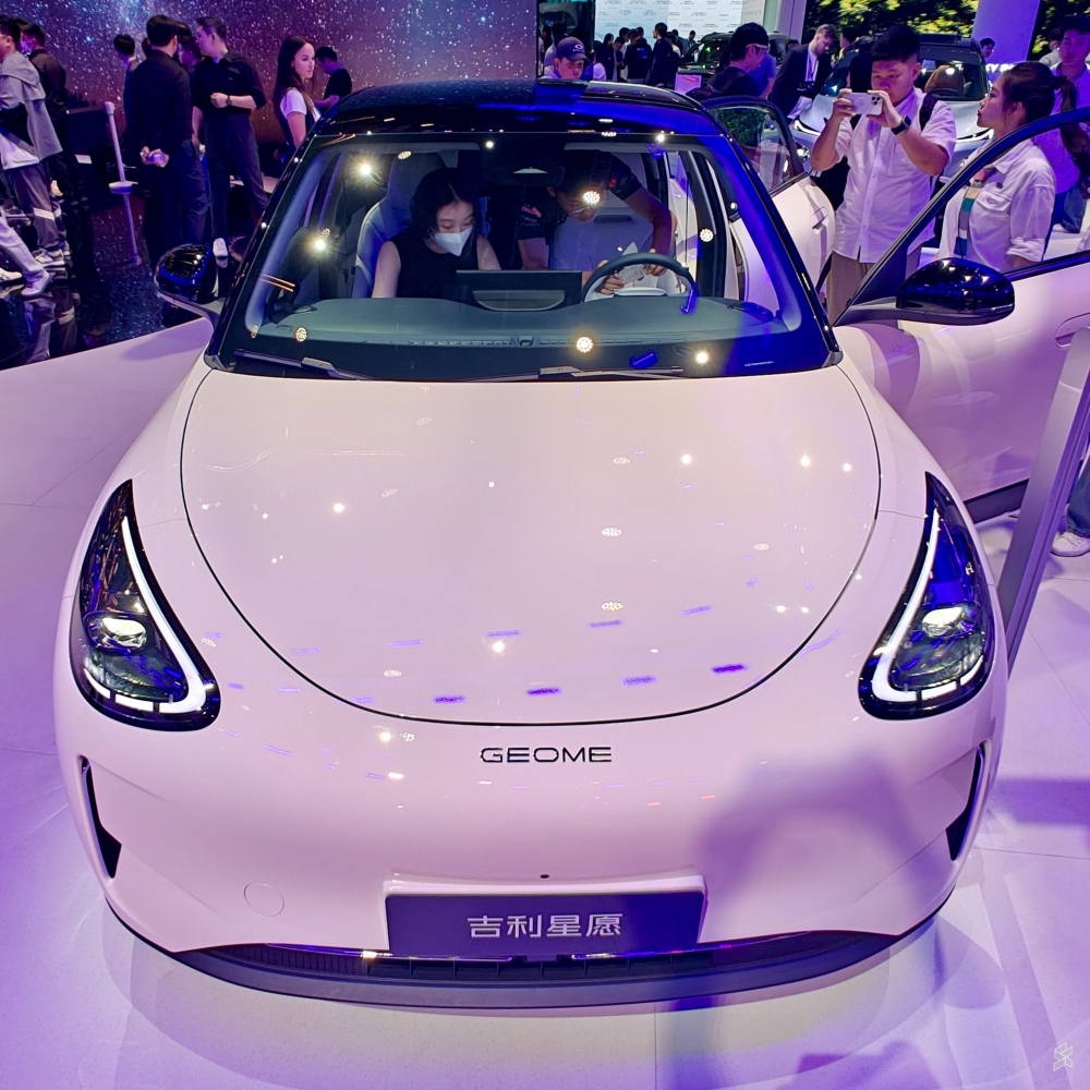 Why the Geome Xingyuan could be Malaysia’s RM80,000 EV game-changer