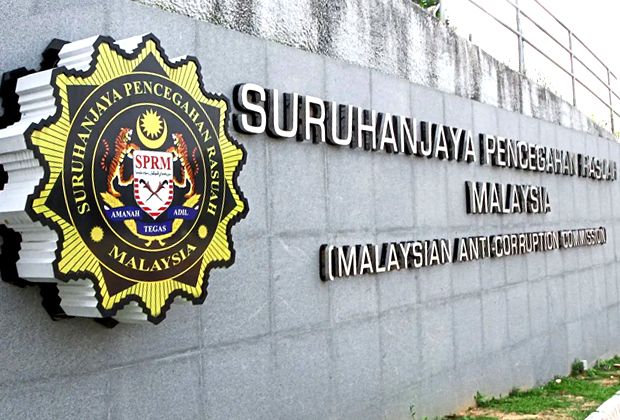 MACC denies claims that its officer coerced Pamela Ling Yueh