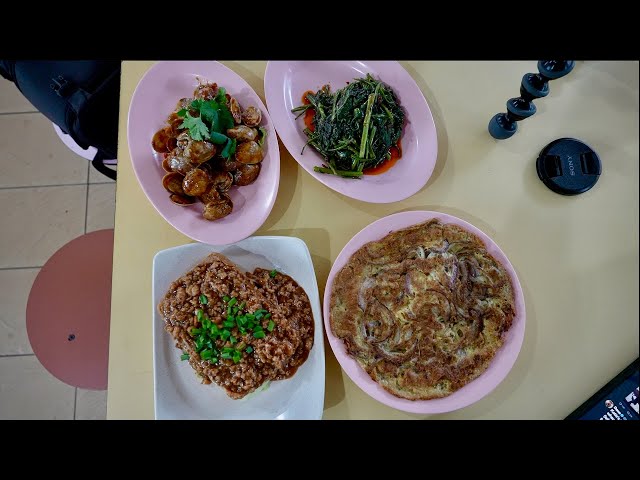 (SHORTS) Restaurant quality CZE CHAR at Old Airport Road Food Centre! (Singapore)