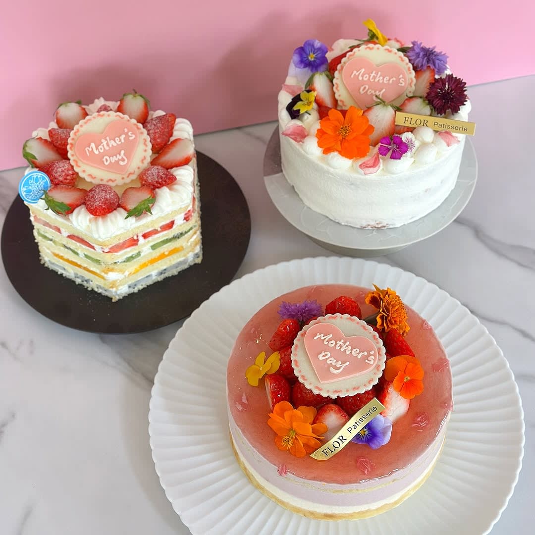 Flor Patisserie's Boss Appeals To Government To Curb Rising Shop Rents After 57% Rental Hike At Siglap Outlet