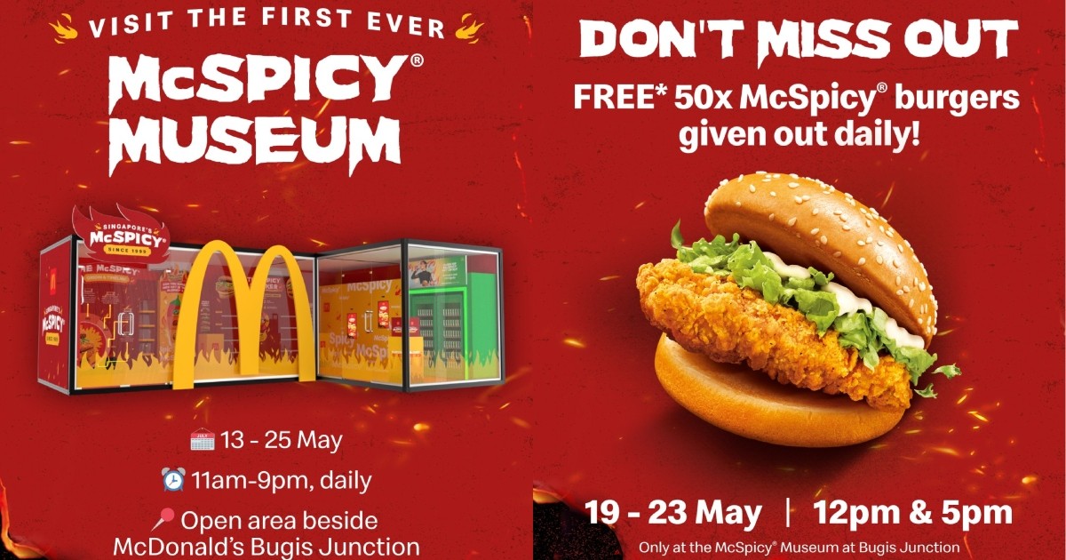 Sizzling exhibits, games and freebies: McDonald's launching first McSpicy Museum at Bugis Junction