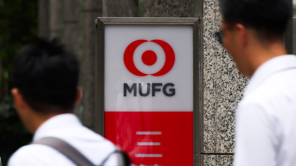 Japan's top banks set to report record profits but face tariff stress test