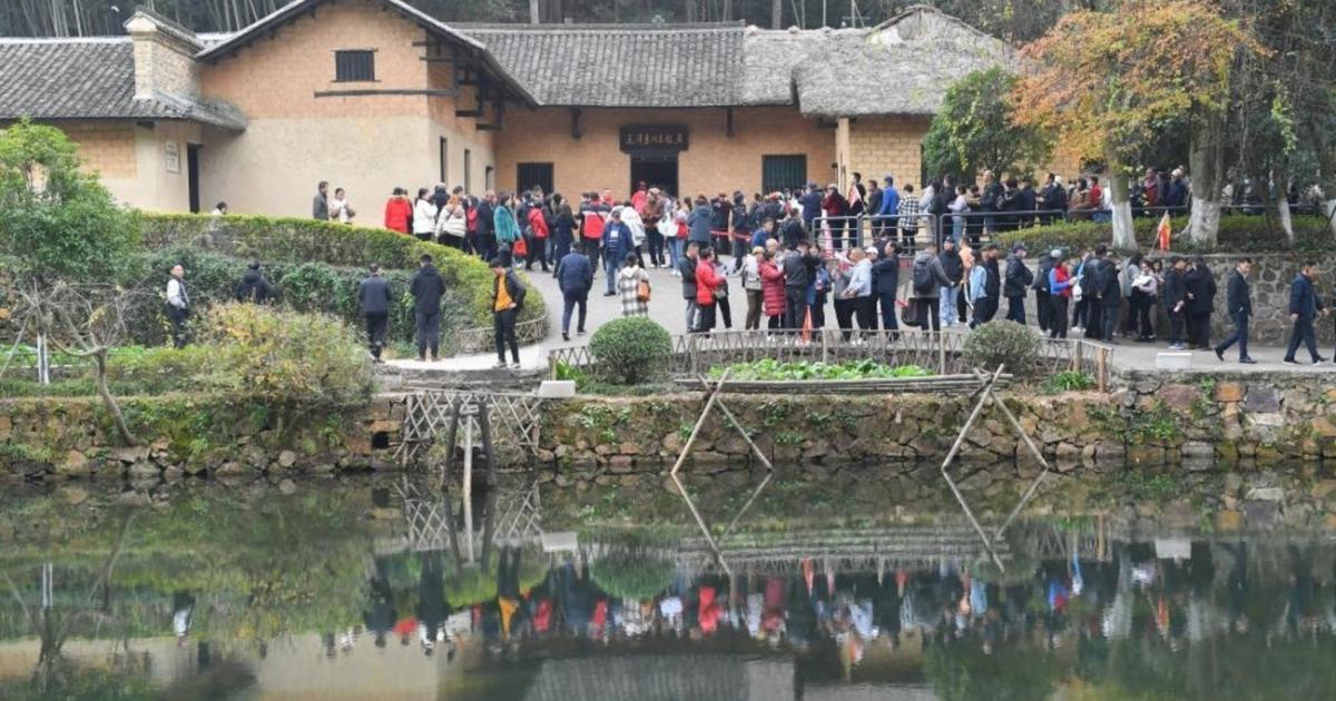 台国安局指北京加大统战 中邀台青访红色景点