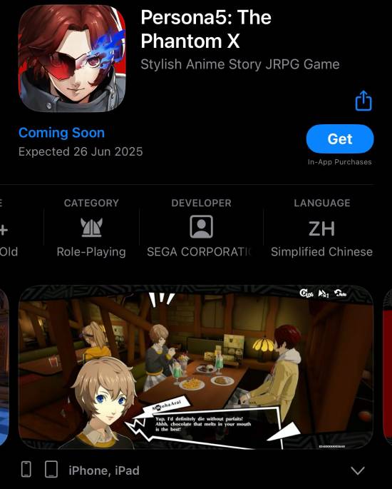 《女神异闻录：夜幕魅影》定档6月上线：手机和Steam都能玩