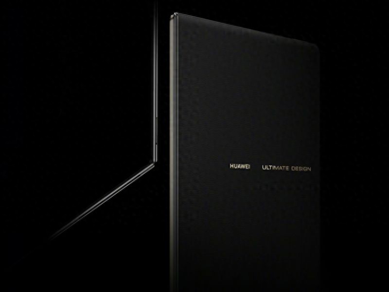华为鸿蒙电脑ULTIMATE DESIGN官宣 有望为可折叠PC