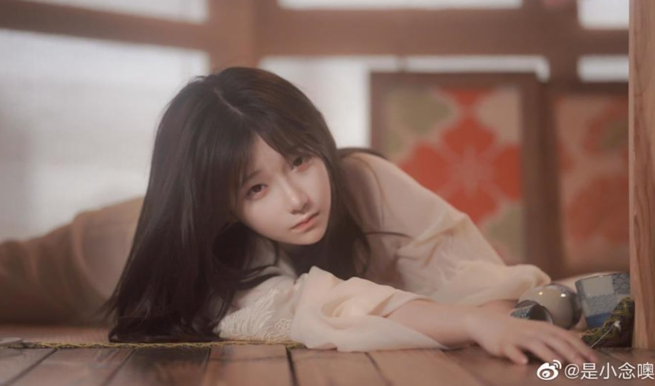 Chinese Influencer Fakes Suicide For Attention & Public Sympathy; Claims She Was Harassed for Money